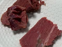 -马志善稀糊爛生熟肉店