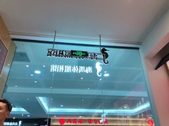 -海马体照相馆(厦门SM城市广场店)