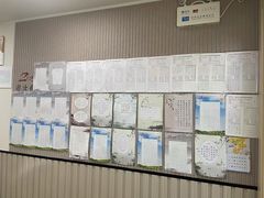 -赵汝飞练字硬笔书法(静安寺校区)