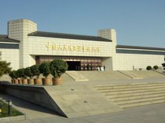 -中国人民抗日战争纪念馆