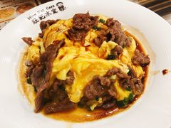 滑牛蛋饭-旺记冰室(九龙中心大厦店)