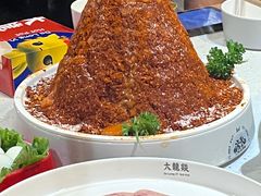 -大龙燚火锅(科华店)