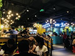 大堂-钢管厂五区小郡肝串串香(南山店)
