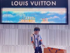-LV路易威登(国际广场店)