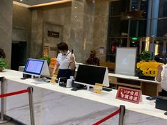 -星河湾温泉洗浴酒店