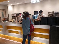 -大家乐(广州天河城六楼店)