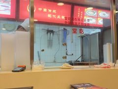 -振鼎鸡(福州路店)