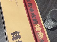-钱锋炭缸烧烤(南湖大路总店)