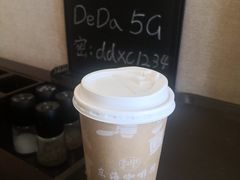 香草拿铁-东海咖啡馆