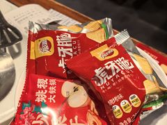-姚稷大铁锅(龙之梦店)