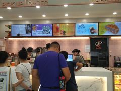 -CoCo都可(合生汇店)