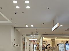 -红星美凯龙北京至尊MALL(东四环中路店)