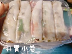 -运栋天马牛肉饼(林科大店)