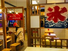 -怪物的冰与火(天虹商场中山路店)