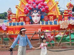 -长鹿旅游休博园