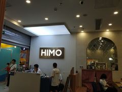 -海马体照相馆(上海宝山万达广场店)