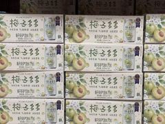 -山姆会员商店(西溪店)