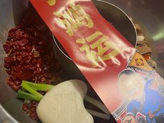 -谭鸭血老火锅(漳州路店)