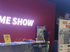 -BlueGame深蓝密室逃脱真人NPC(京投港·长阳店)