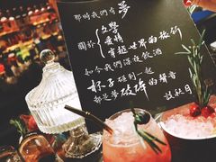 -STARRY CAFE & LOUNGE BAR(高新店)