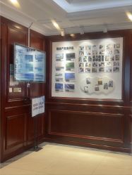 -南京医科大学友谊整形外科医院