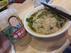 -胡仕光陵水酸粉