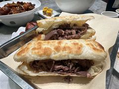 -高玛纳驴肉火烧(河间总店)