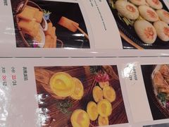 -四方阁酒楼(圣灯店)