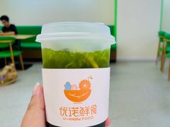 -森境亲子萌宠手工餐厅(世纪汇商场店)