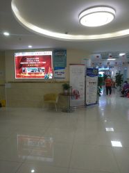 -成都军建医院·疤痕诊疗中心