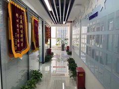 -新航道雅思托福·留学·考研培训(人民广场校区)