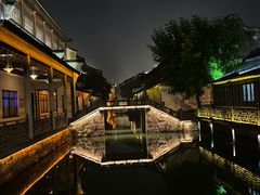 -乌镇枕水度假酒店