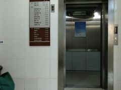 -上海市同济医院(大华门诊部)