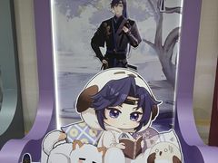 -上海静安大悦城