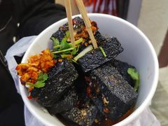 -黑色经典臭豆腐·湖南特产(步行街店)