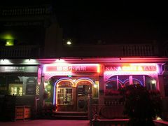 -娜娜度假小旅馆