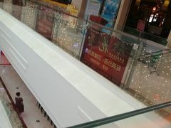 -正哥点心皇子(旺城广场店)