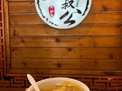 -安海五叔公土笋冻(西街店)