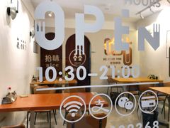 -孙记海鲜砂锅菜(拾味nice店)