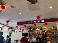 -胖子菜馆(隆昌路店)