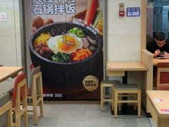 -小木屋拌饭(西安华阳城店)