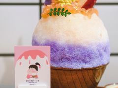 -WONDER ICE 萬得冰田(建設路总店)