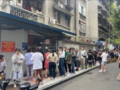 -蓉城西二道无名冒菜(西二道街店)