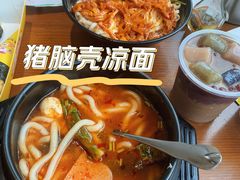 麻辣土豆粉-猪脑壳凉面(南正街店)
