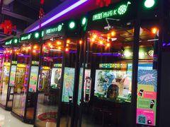 -风云再起游乐汇(皇城恒隆广场店)