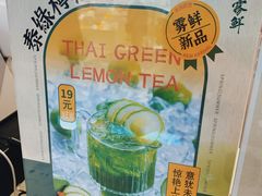 -雾鲜(KKMALL店)