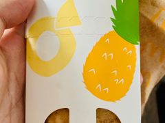 -麦当劳(光新乐购店)