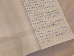 -中国铁道博物馆(正阳门馆)
