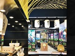 -雷门拉面店(新光天地店)