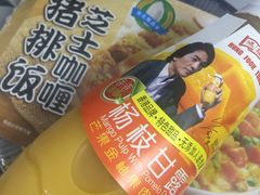 -全家便利店(杭州龙翔桥地铁站店)